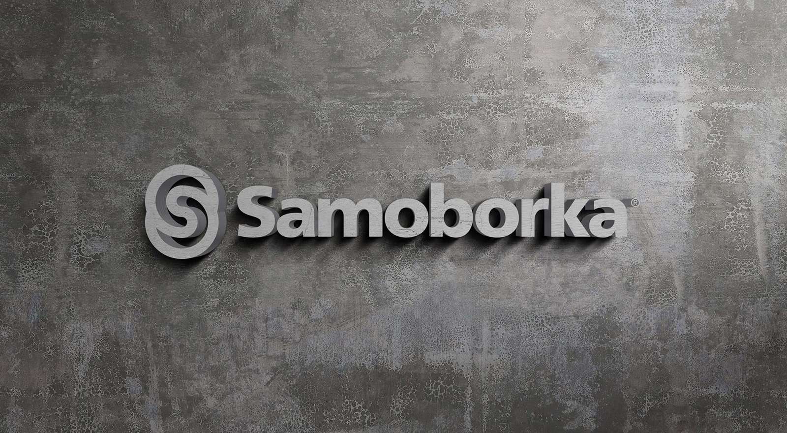 Kasa Uzajamne Pomoći Samoborka, Samobor logo